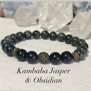 8 mm Obsidian & Kambaba Jasper Gemstone Bracelet - Unisex